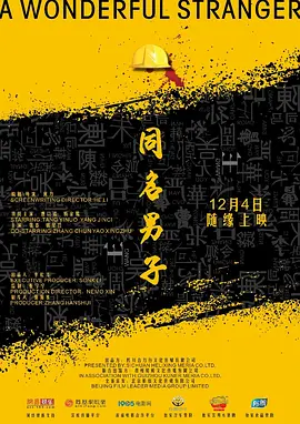 蜜桃视频一区二区在线看