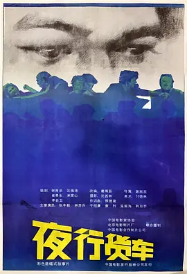 分析影视行业的未来趋势