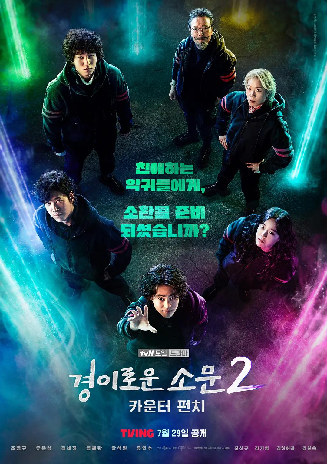 亚洲成av人无码综合在线观看_亚洲av无码一区二区三区18_1000部无遮挡拍拍拍免费视频观看_亚洲熟妇av一区二区三区宅男 - 免费高清在线观看