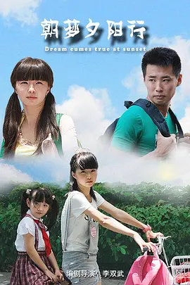 欧美日韩精品一区二区三区