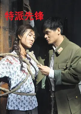 中文字幕人妻少妇无码_在线观看日韩在线视频_亚洲а电影天堂网无码_91无码人妻一区二区成人aⅴ - BD国语在线播放