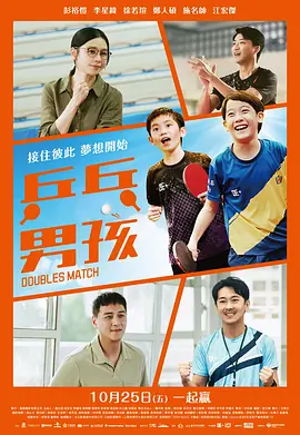 欧美日韩视频综合一区无弹窗