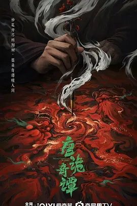 精品国产综合区久久久久久