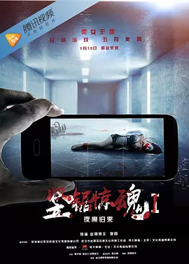91自拍偷拍视频