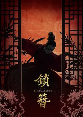 99riav无码国产精品