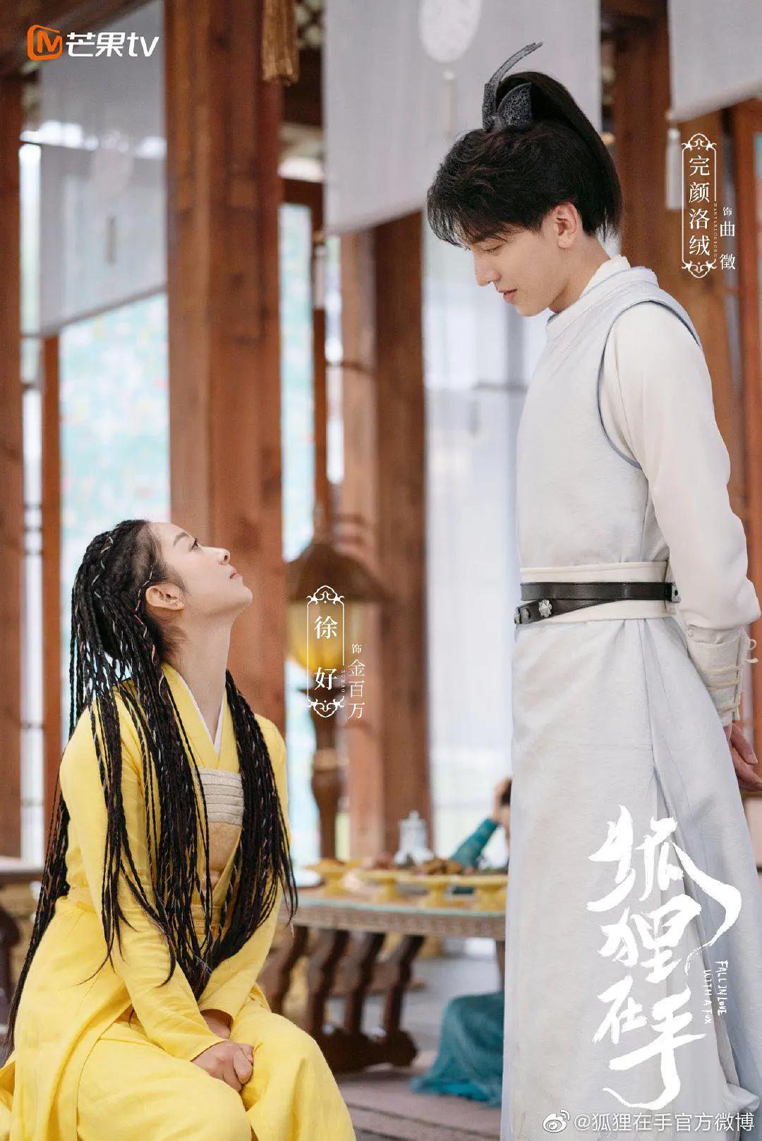 超级yin魔系统苏雨慈