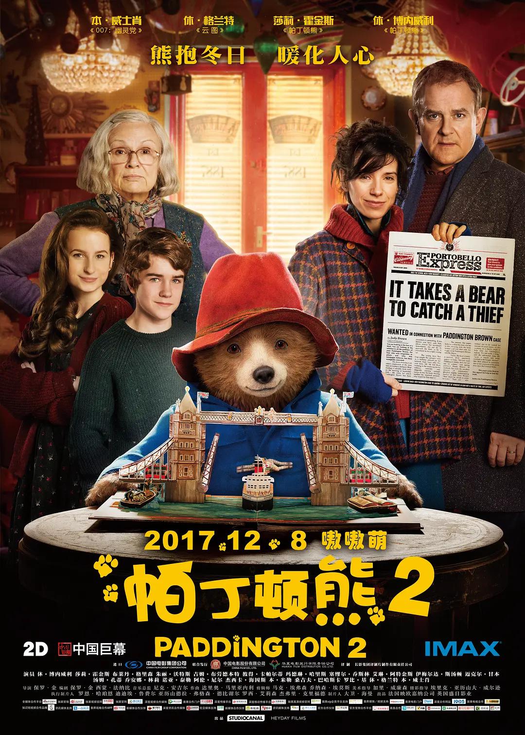 免费观看的a级毛片的网站