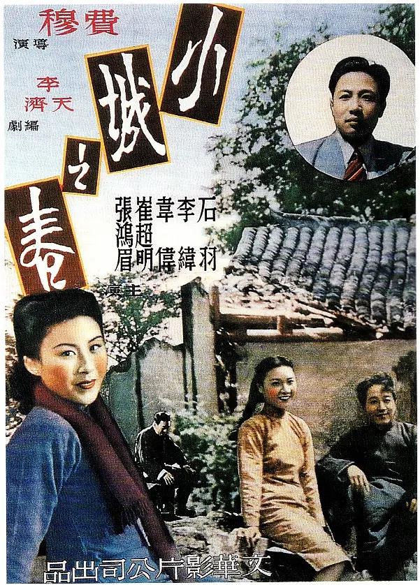 国产成人精品18p