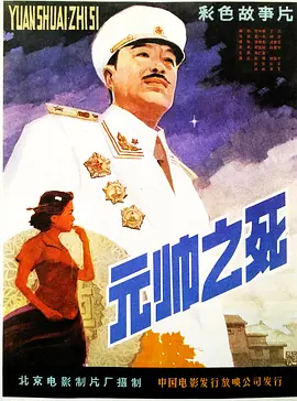 久久综合九色综合97_久久久