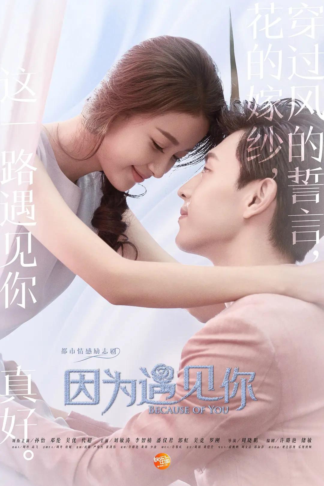 日韩人妻无码潮喷视频