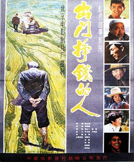 人妻av乱片av出轨中文字幕v