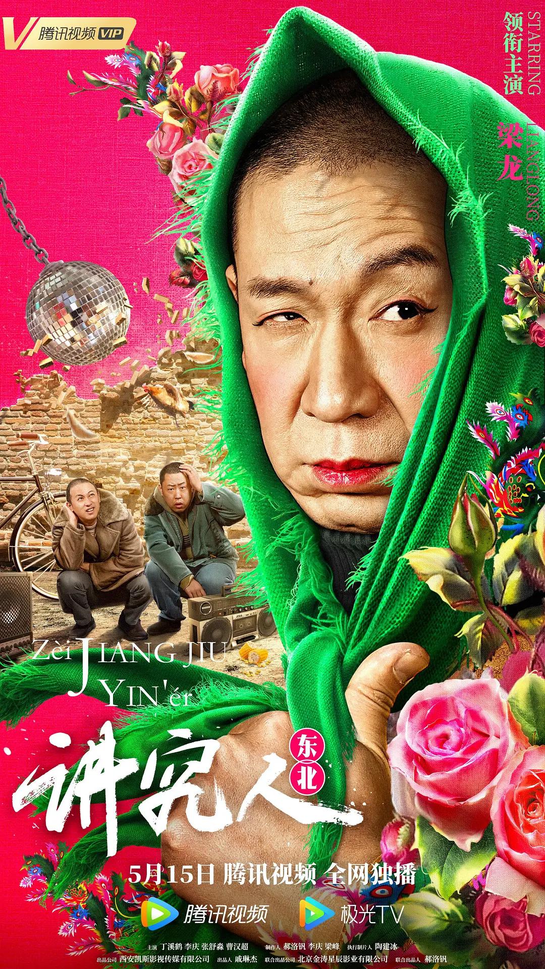 99久久精品国产毛片_处一女一级a一片av_亚洲黄色网站在线观看_免费看一级一级人妻片_拍国产真实乱人偷精品 - HD高清完整版播放