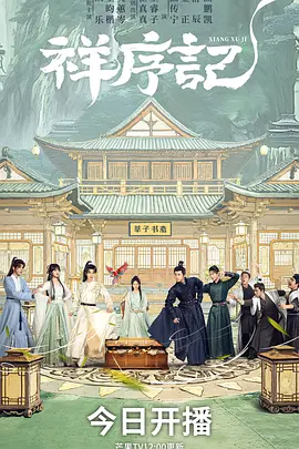亚洲va在线精品