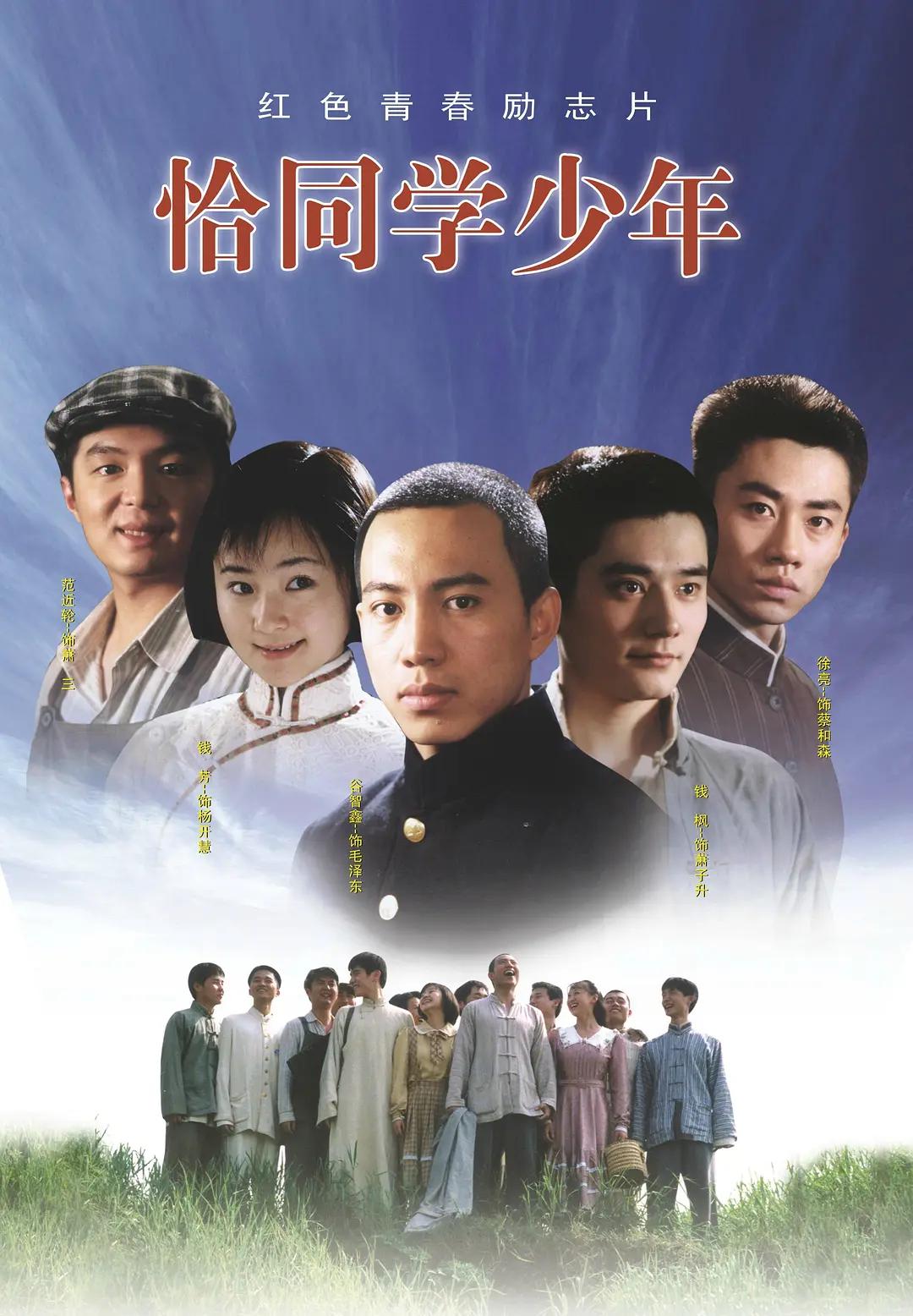 日本不卡视频在线