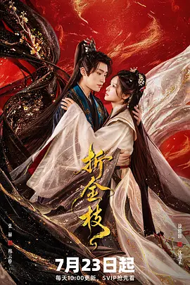 精品人妻伦九区久久AAA片69