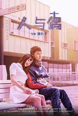 无码一区二区三区aⅴ免费蜜桃视