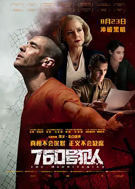 影音先锋在线亚洲丝袜