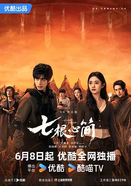 亚洲欧美一区第五页