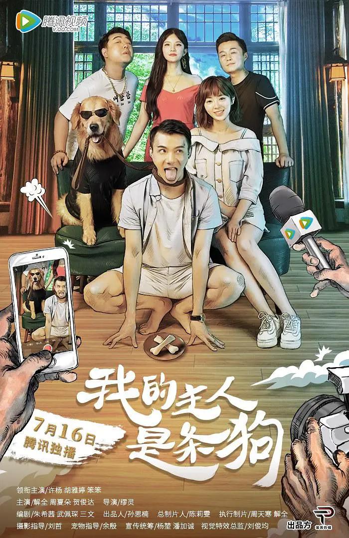 欧美mv日韩mv国产网站,十九岁日本电影免费粤语,中文字幕日韩精品无码内射,欧美日韩精品久久久免费观看,欧美乱妇日本无乱码特黄大片,亚洲日韩av无码中文字幕美国,欧美日韩免费观看,欧美日韩人妻精品一区二区三区