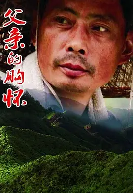 亚洲综合欧美在线不卡 - 1080在线手机播放