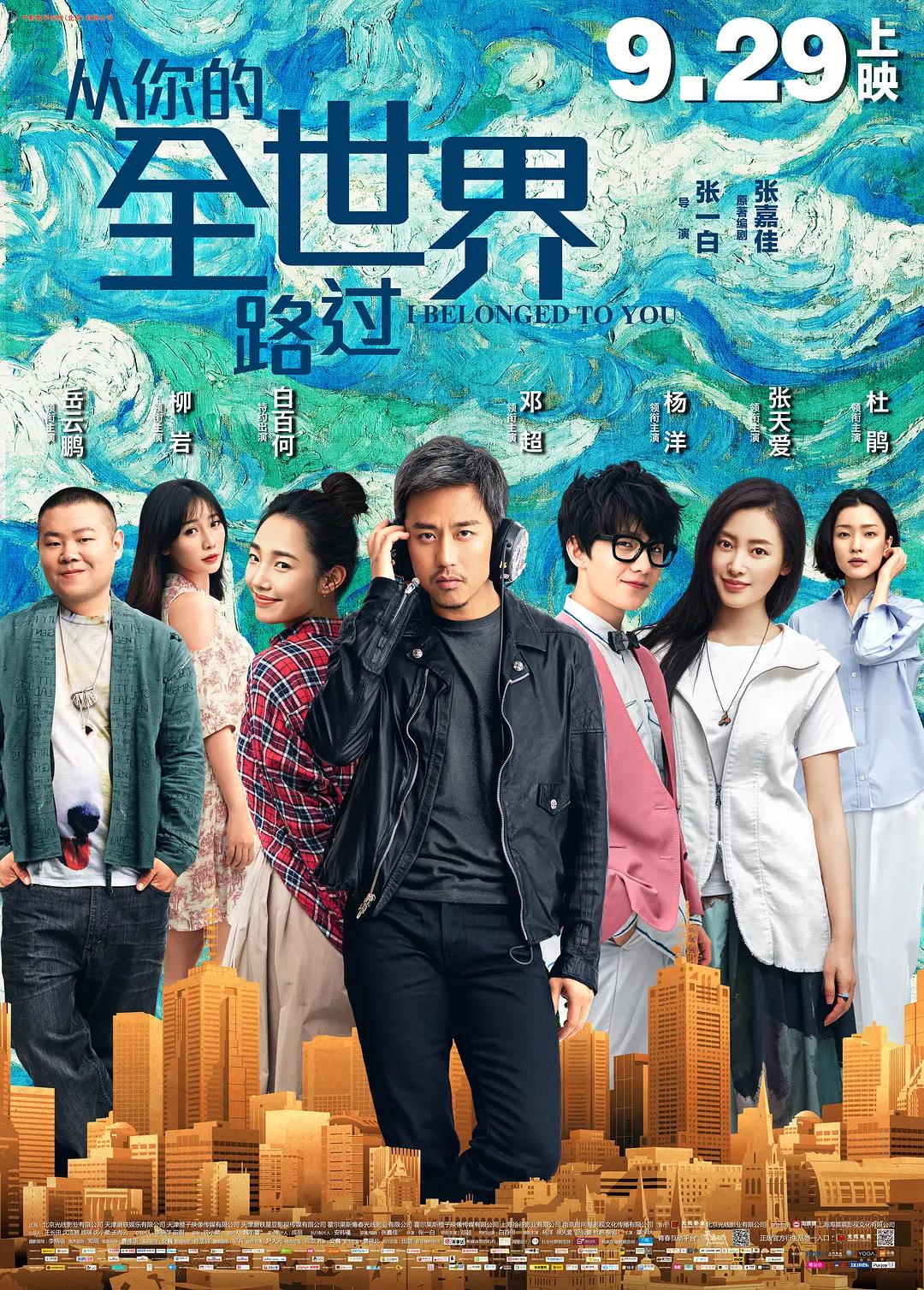 在线色视频网