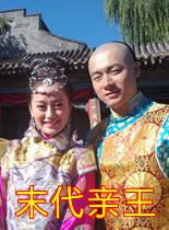 成人片毛片a