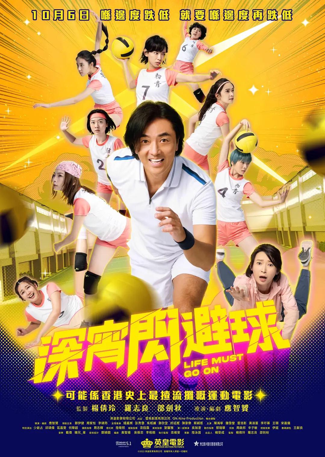 亚洲中文无码a在线观看