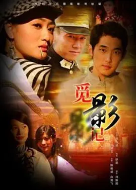 久久伊人精品综合观看99