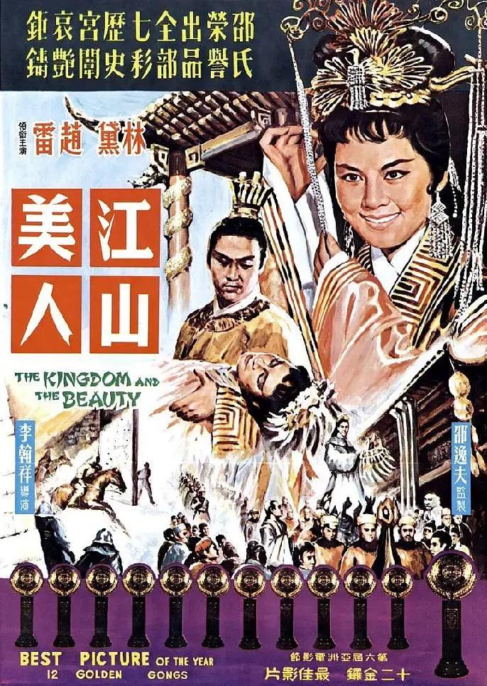 欧美日韩国产码高清综合一区wwwp