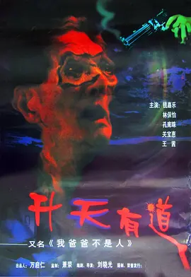 影片麻豆精品传媒