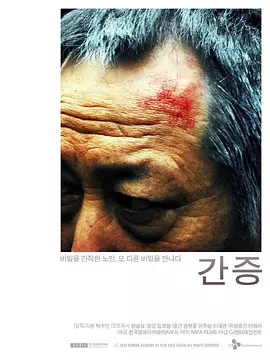 国产精品福利自产拍在线观看_国产亚洲首页精品_亚洲国产一线免费观看_久久最新精品视频国产
