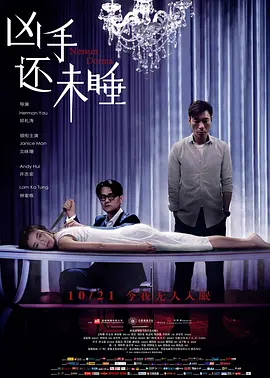 国产成人精品视频一区二区不卡