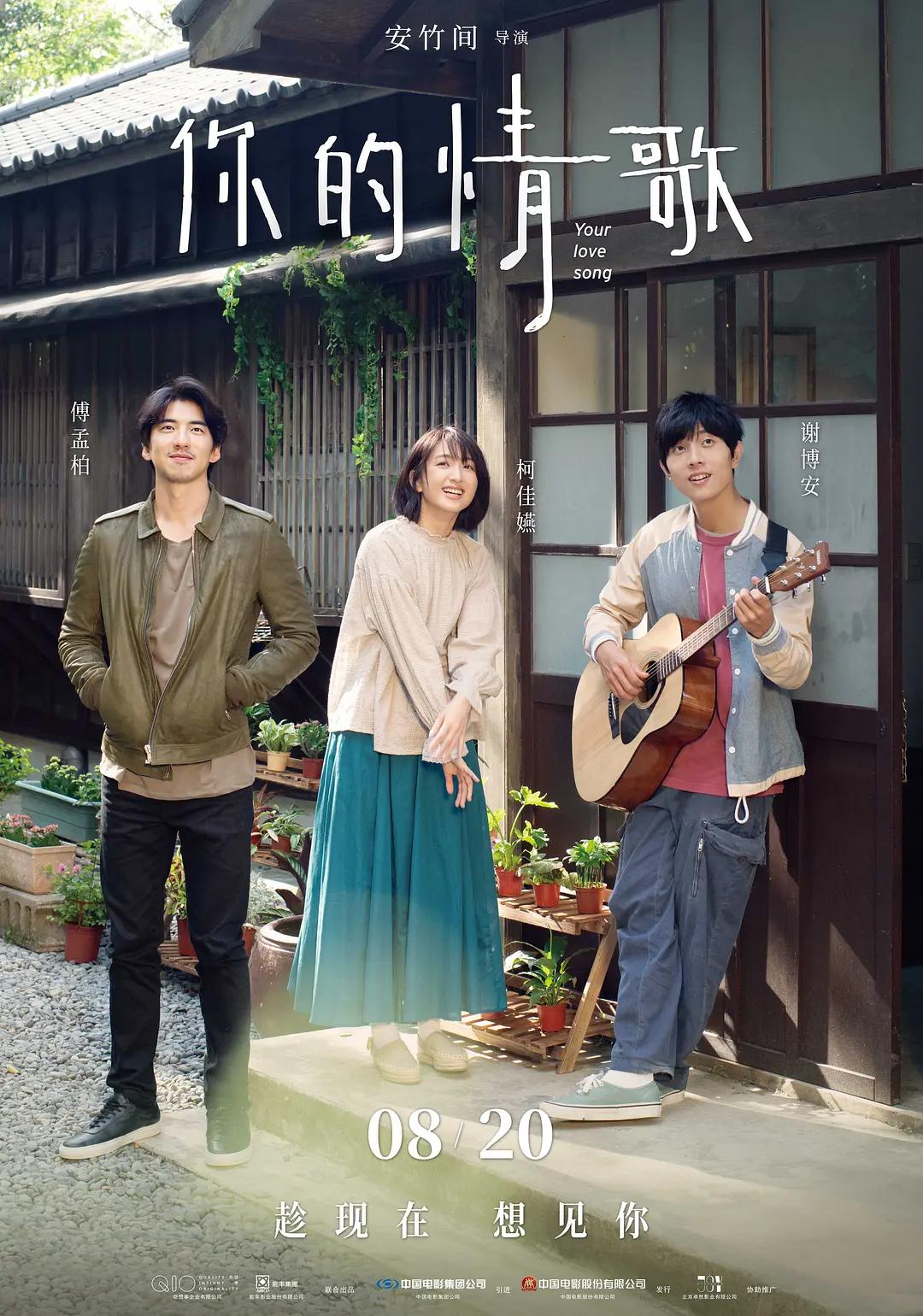 亚洲日韩在线观看 - 蓝光电影在线看