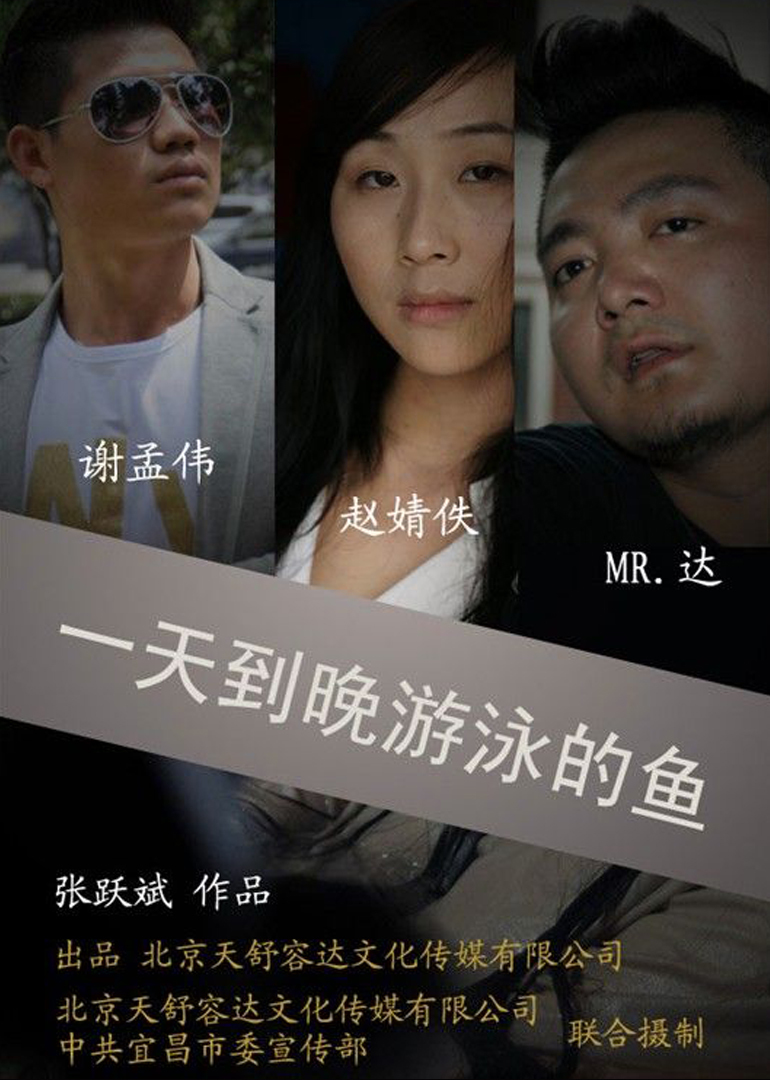 97久久人人超碰caoprom欧美-西瓜视频动漫免费观看