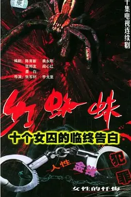 丁香五月亚洲综合色婷婷av天堂自拍盗摄