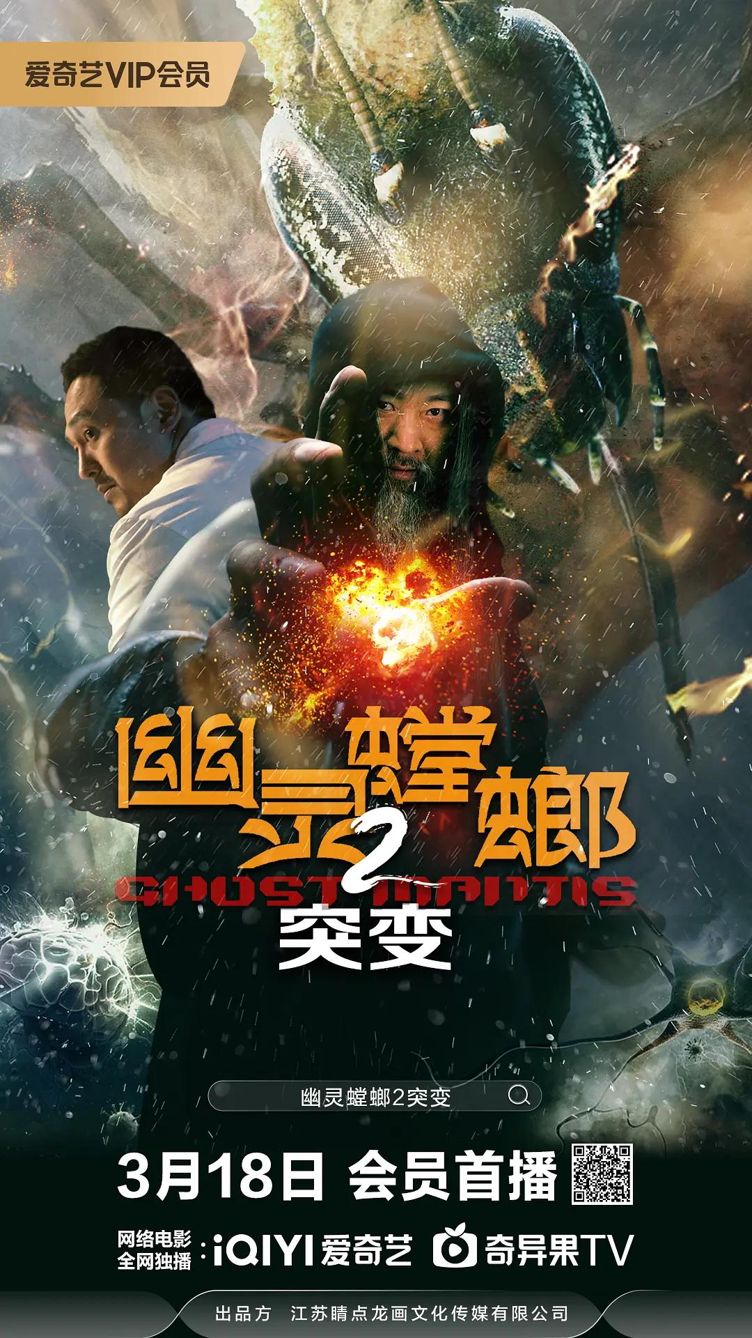 日韩精品无码熟人妻视频_国产亚洲二区一区二区亚洲福利_欧美yv精品日韩国产精品_人妻少妇乱子伦无码专区_亚洲欧美日韩精品久久亚洲区 - 国产剧免费观看电视剧