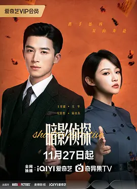 亚洲欧美日本一区二区三区