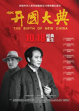 放荡的老师av手机版