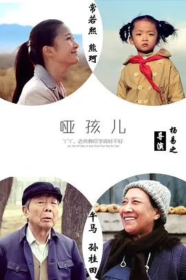 亚洲精品免费看日韩 - 超清高清在线观看