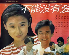 国产欧美精品一区二区三区四区