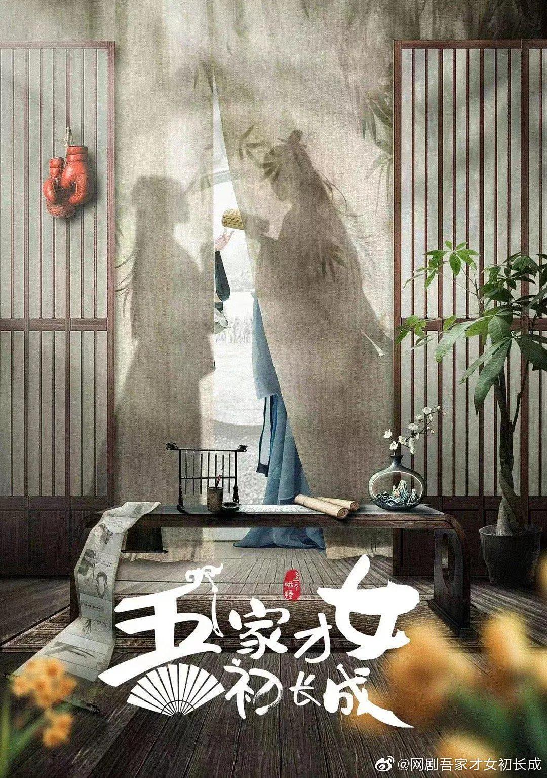 亚洲老熟女激情亚洲 - 在线免费观看电视剧