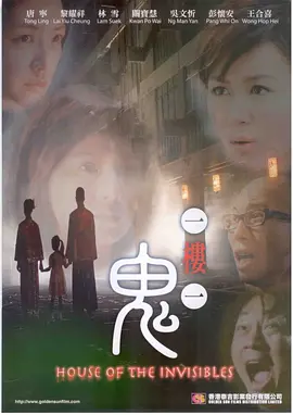 国产精品人妻无码一区二区三区三