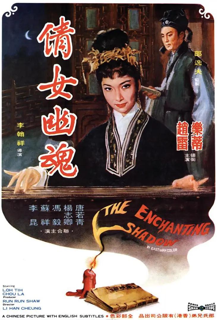 破外女出血αⅴ毛片免费