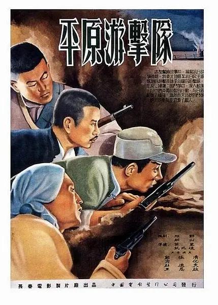 eeuss影院在线奇兵区145-免费完整版神马影院在线