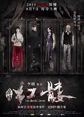 久久久久久国产免费_精品无码人妻一区二区_偷偷鲁2019丫丫久久萤火_成人精品无码免费 - 1080P在线播放观看