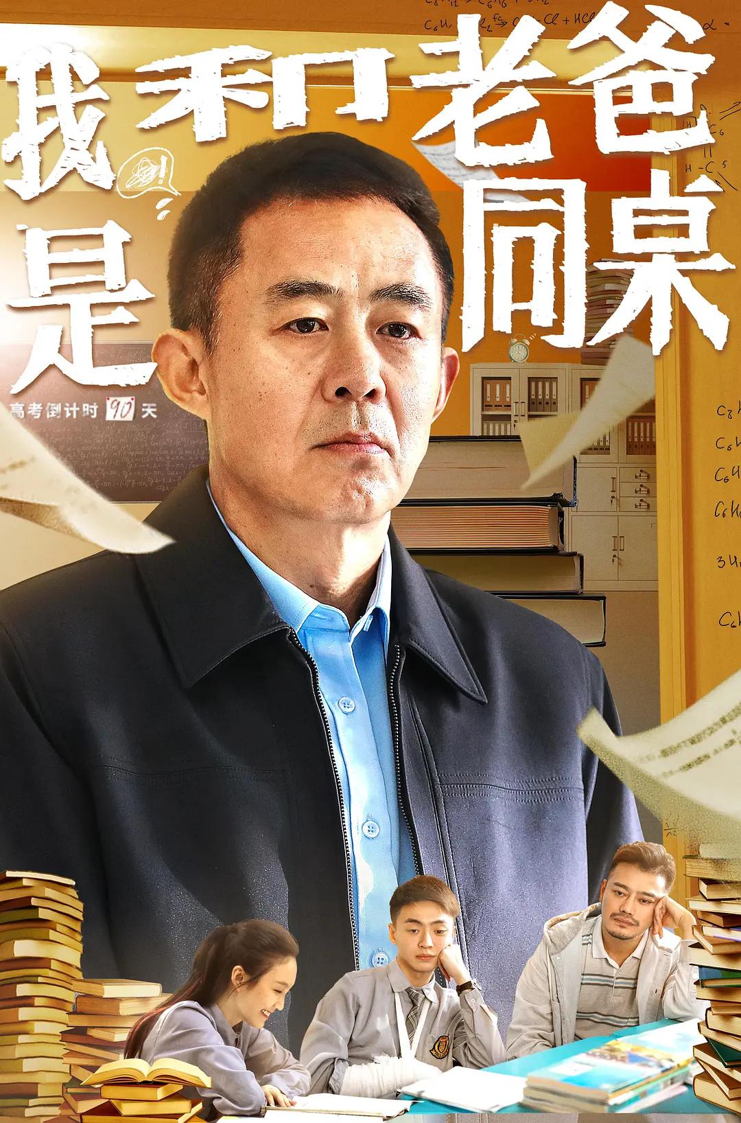 日韩一区二区精品久久高清