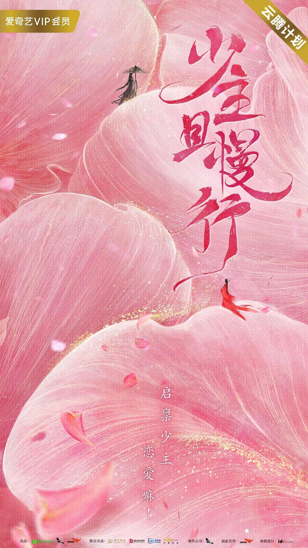 久久夜色精品国产亚洲