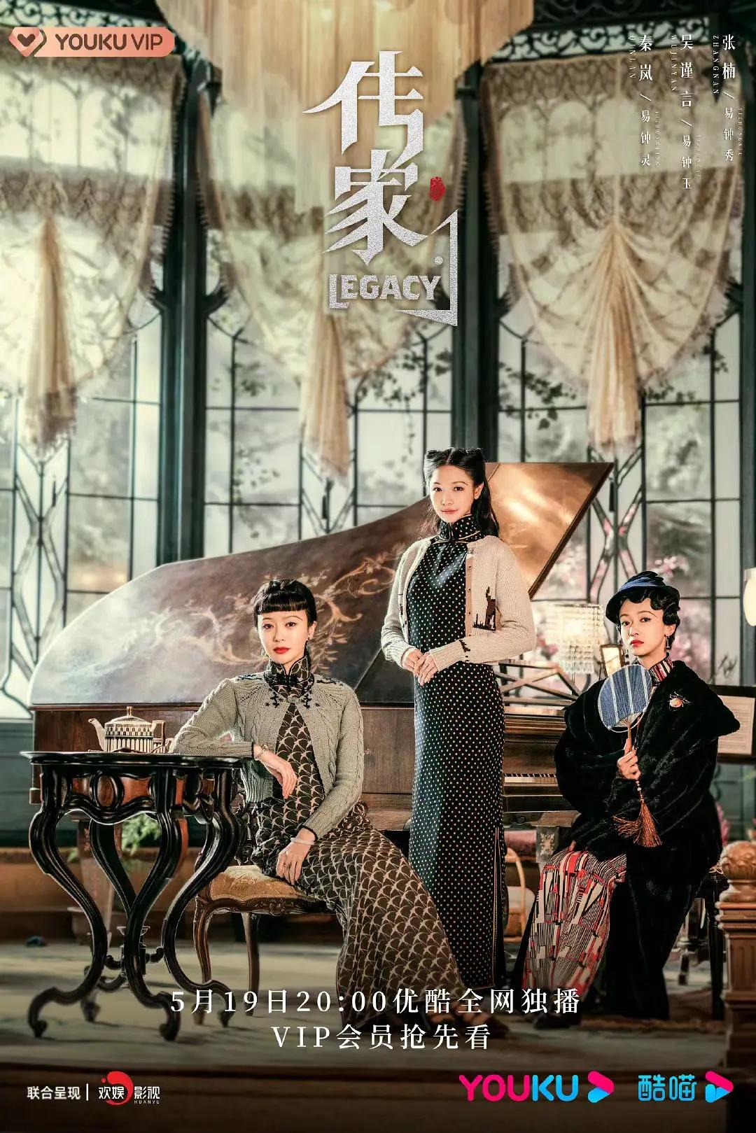国产天天综合精品91_亚洲国产精品美女久久久久_日日噜噜噜夜夜爽爽国产_国产免费一区二区三区不卡_av黄色在线观看_av在线不卡高清无码播放_久久夜精品免费观看 - BD国语高清迅雷在线观看
