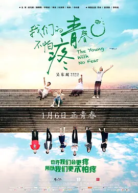 av无码人妻中文字幕