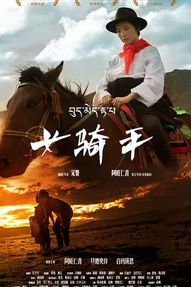 好男人社区在线观看www社区_好男人资源免费观看完整版电影_好男人官网资源在线观看_好男人官网免费视频 - 720高清迅雷在线观看